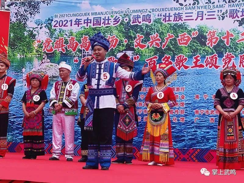 2021武鸣三月三热闹非凡!人山人海