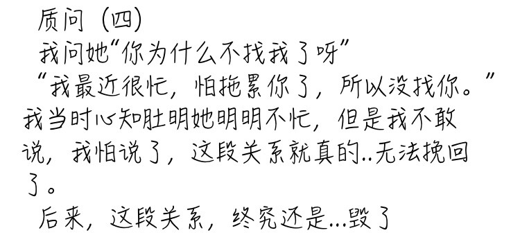 sky光遇兰亭序曲谱_光遇简谱兰亭序