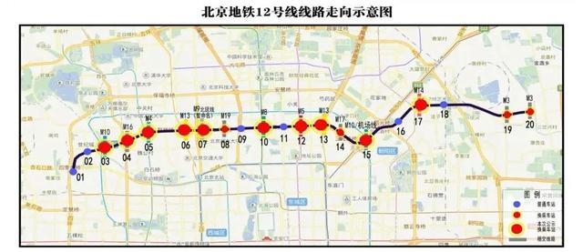 重磅17号线支线纳入北京地铁三期规划