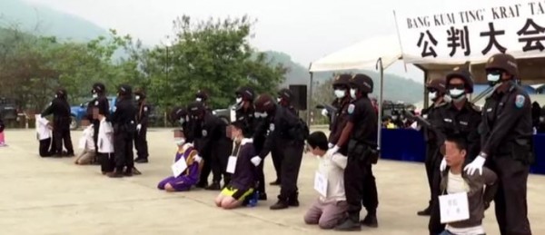 贵州籍男子在佤邦地区绑架抢劫,结果判死刑,现场曝光