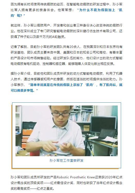 来源:紫牛新闻见习记者:闫春旭来源:多彩贵州网