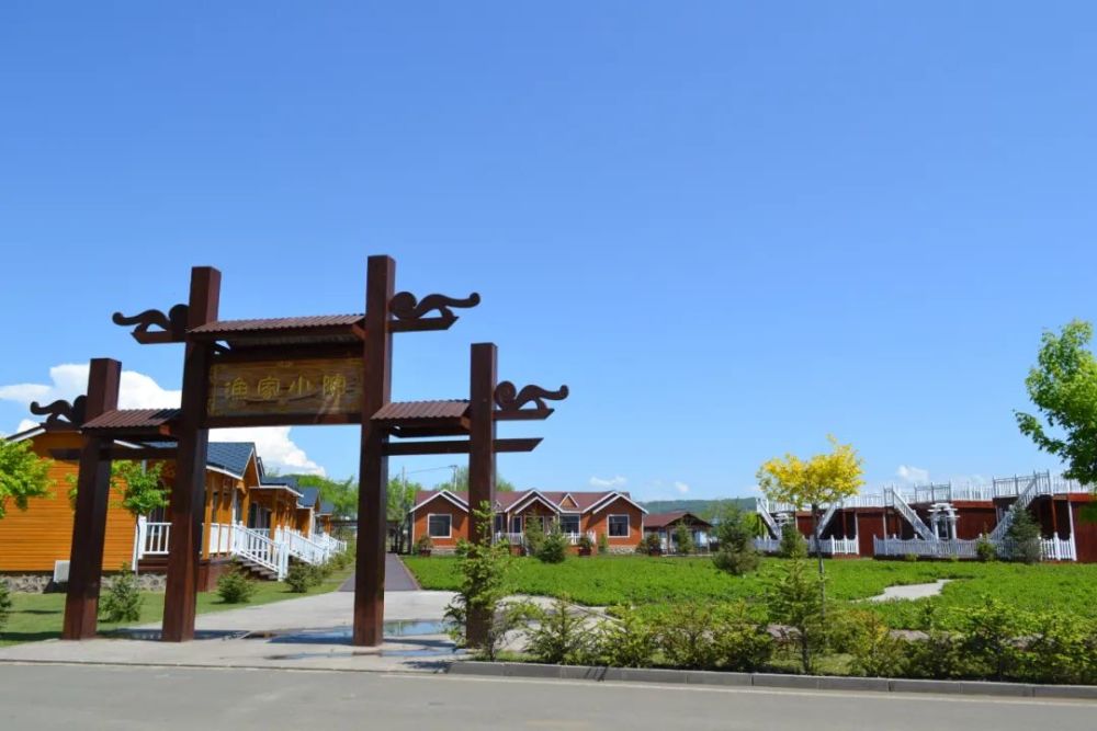 带您走进全国乡村旅游重点村——敦化市雁鸣湖镇小山村