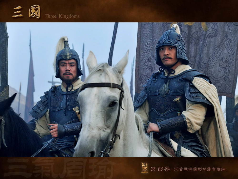 周瑜鲁肃吕蒙陆逊东吴四大都督,比综合能力的话,谁最厉害谁最差