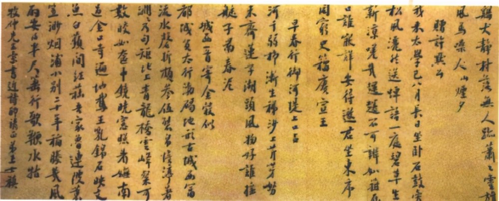 清代著名诗人王士禛的那些事