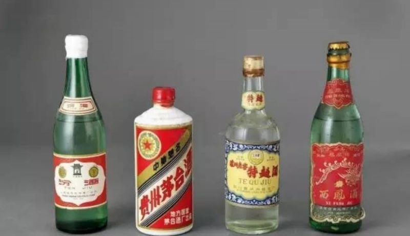 中国四大名酒,八大名酒,十三名酒,十七名酒,到底都有什么酒?