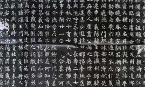 陕西出土墓志铭,揭秘武则天禽兽之行,流传千年的言论居然没骗人|陕西