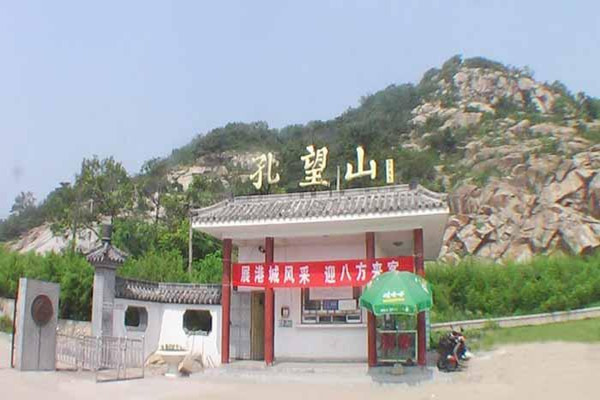 孔望山景区,为国家4a级风景名胜区,位于连云港新浦南郊,因孔子曾经