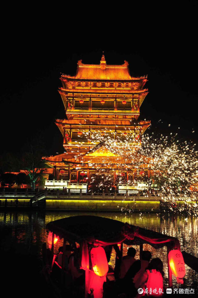 情报站|这里的夜景真美!夜幕下的枣庄台儿庄古城别具一番韵味