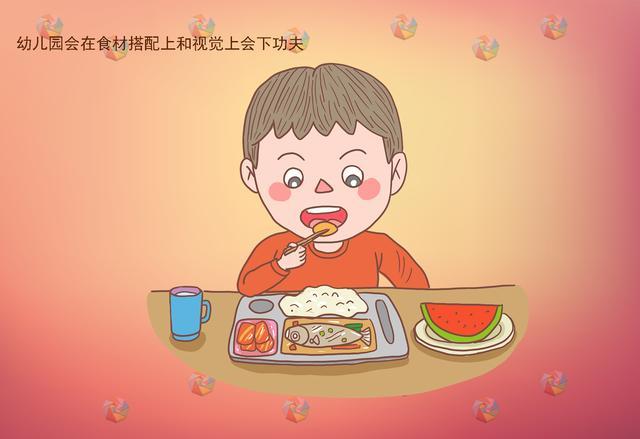 孩子在家需要妈妈喂饭才吃,在幼儿园却自己吃饭,原因竟是如此