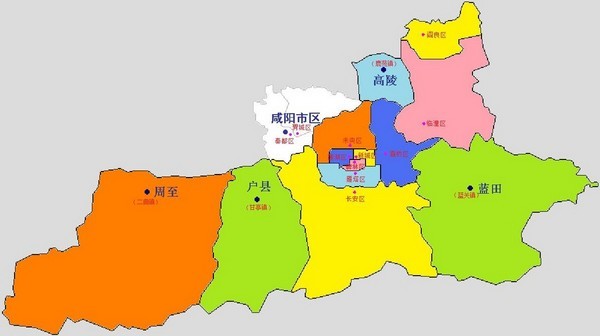 西安行政区而西安市和咸阳市本来就是一体,或者说西安府本身就包含