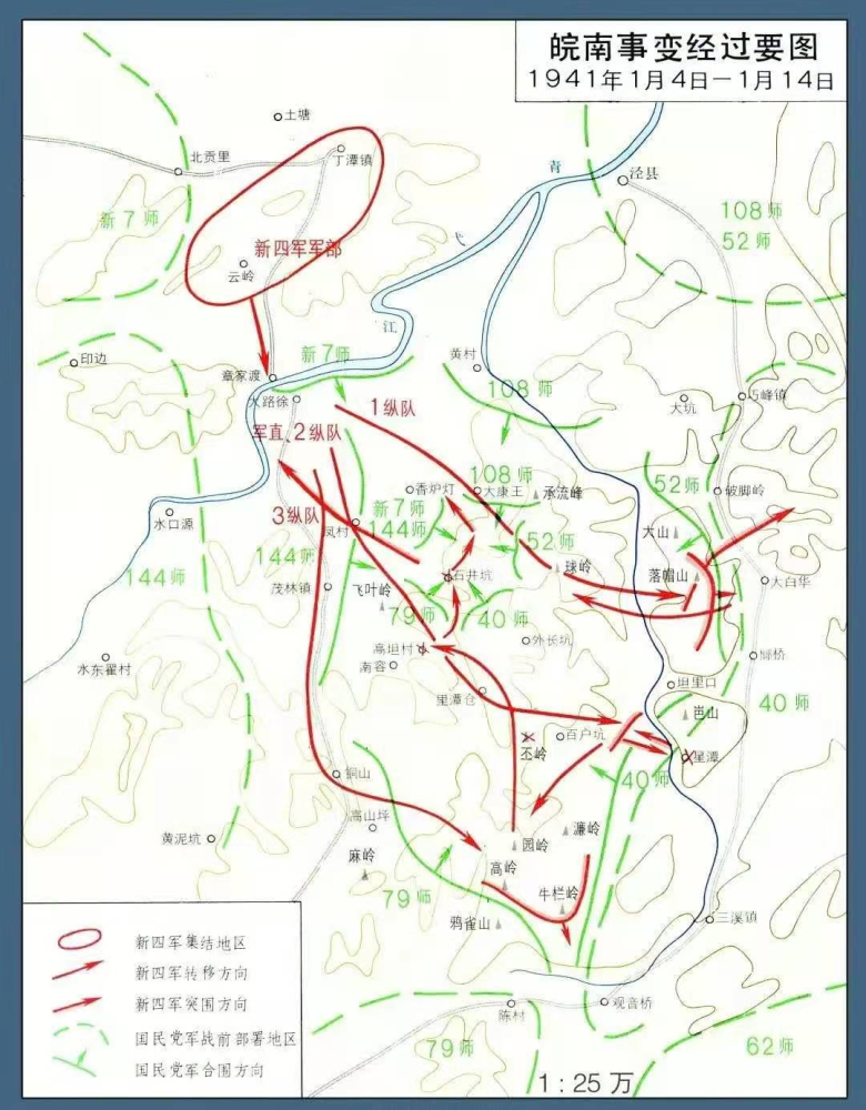 读书笔记豫湘桂战役的惨败对中国产生了哪些负面影响