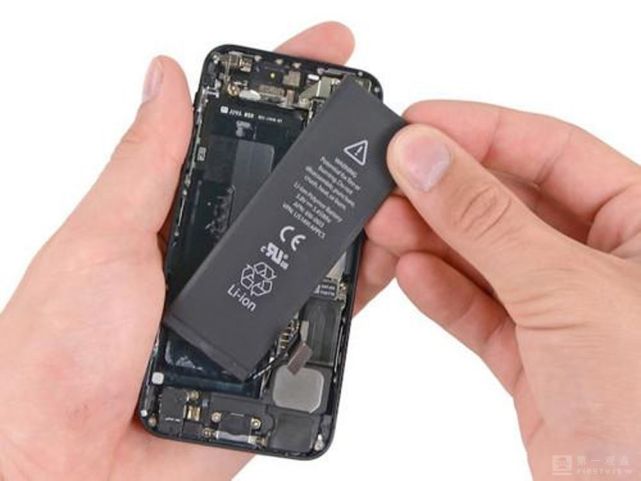 iphone 13续航大幅提升?网友:都是120hz高刷惹的祸!