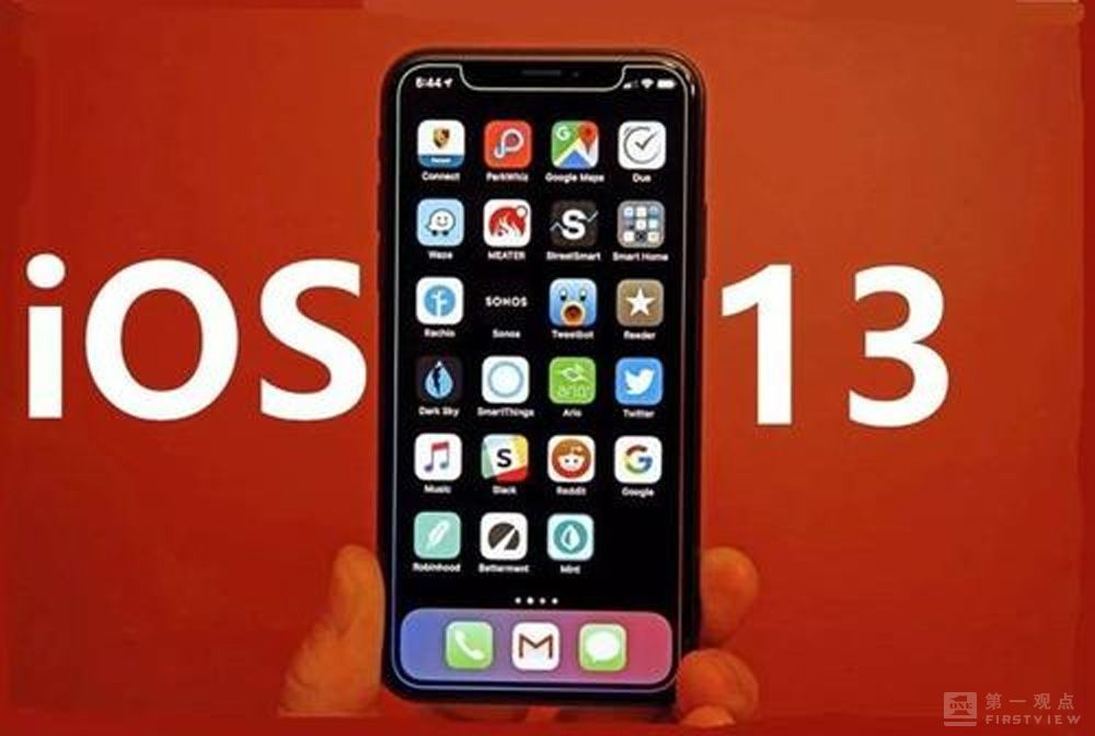 iphone13电池续航,iPhone11pro电池 iphone 13续航大幅提升?网友:都是120hz高刷惹的祸!