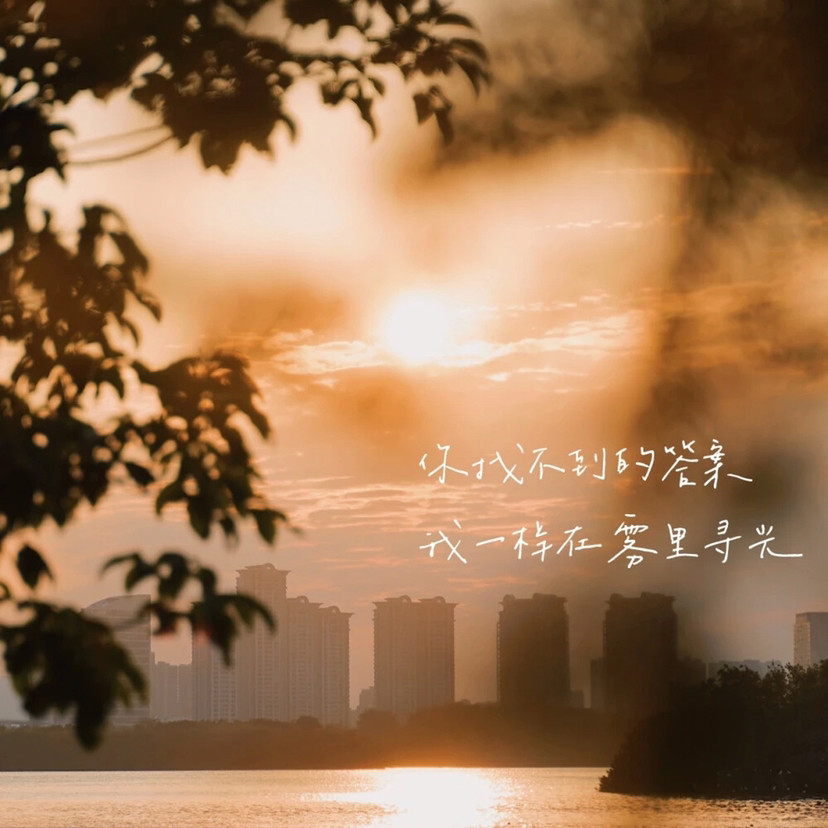 文字背景图:把温柔藏在细节里留给最重要的人
