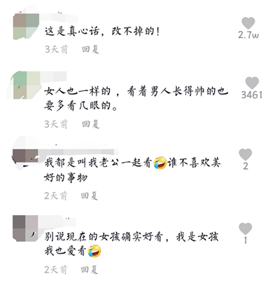 大嘴巴简谱_张大嘴巴卡通图片(3)