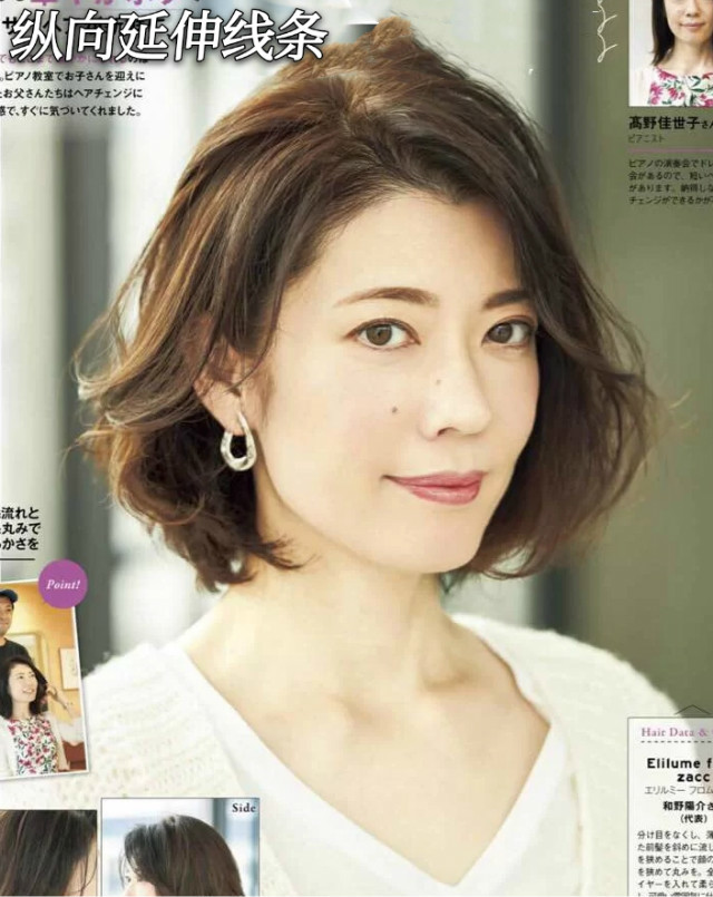 40岁女人换发型不要留羊毛卷和碎发头今年这4种更洋气又减龄