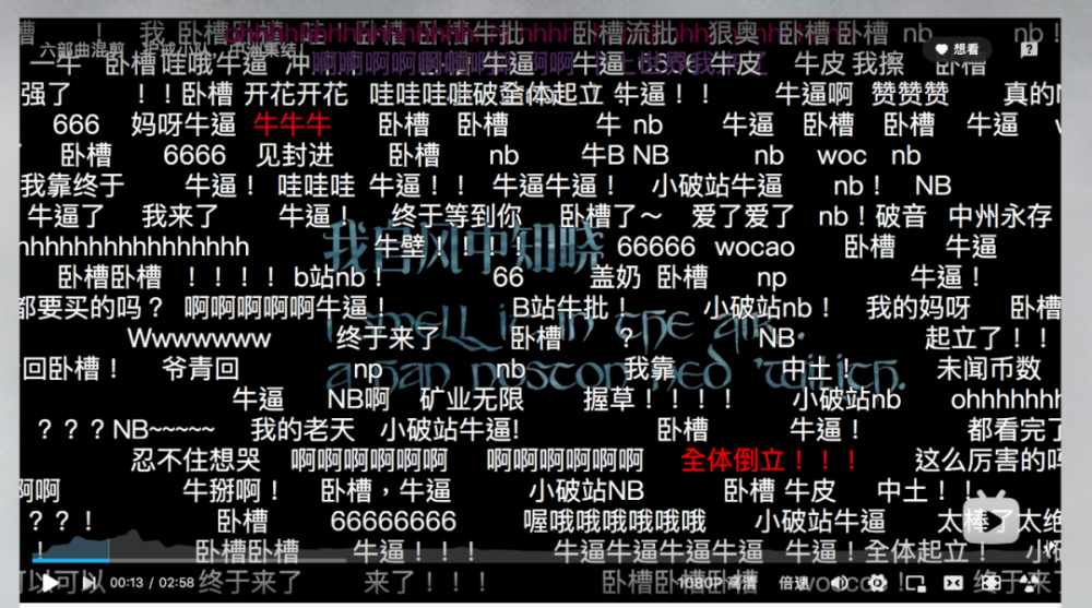 护戒使者指环王插曲谱子_指环王护戒使者图片(2)