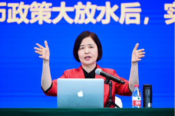 韩秀云讲gdp_韩秀云讲经济 看清大趋势,抓住小机遇(3)