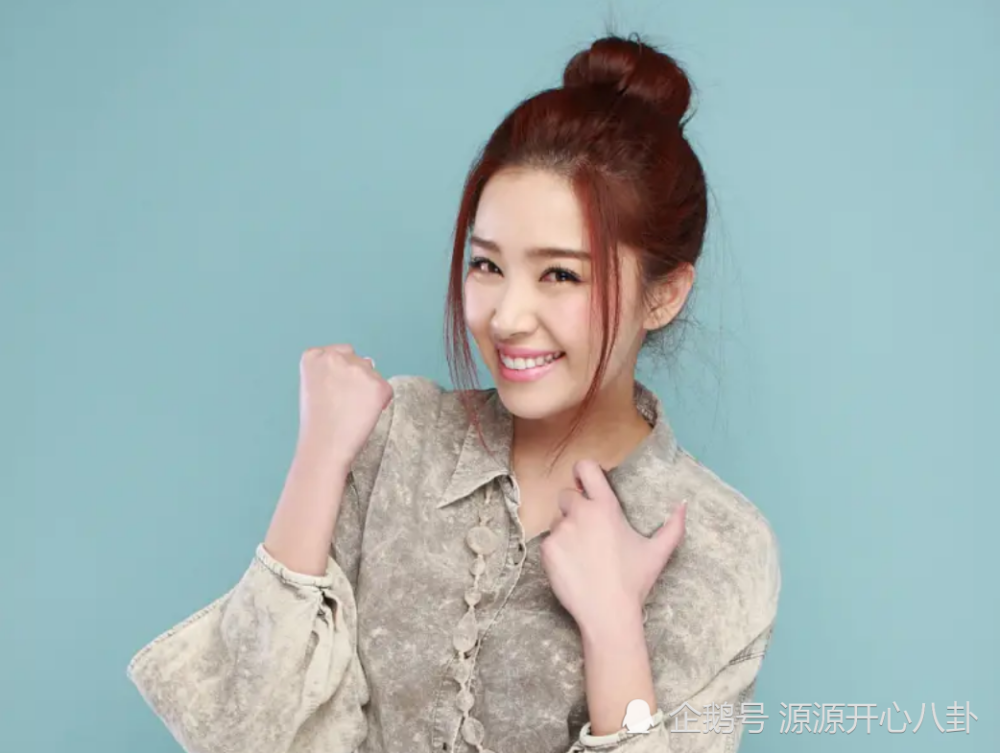 演员阚清子在生日这一天签约天浩盛世