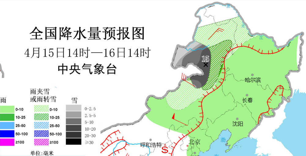 2020年北方迁往南方的人口_北方蟑螂图片(3)