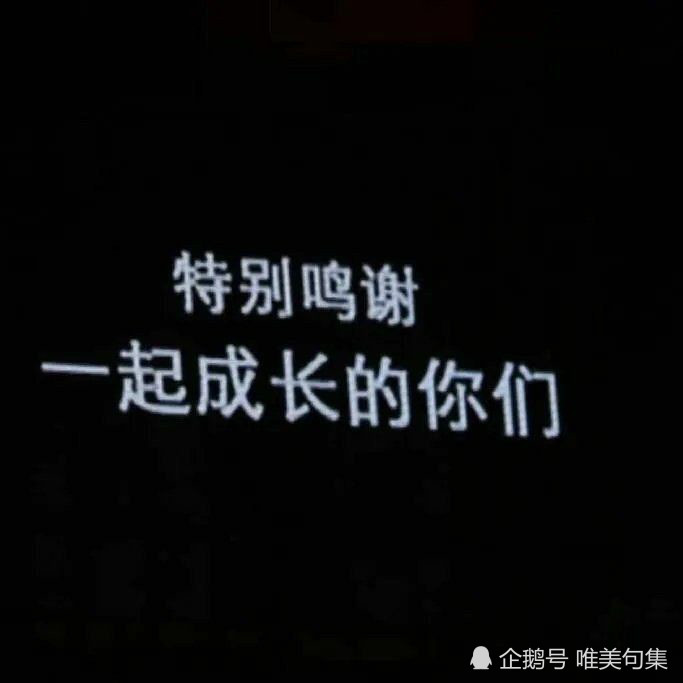 让人心疼到窒息的句子,句句刺心!