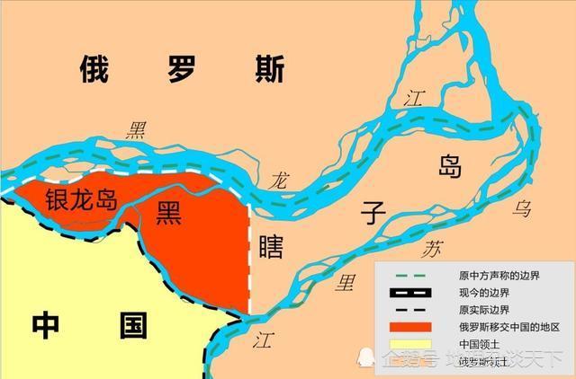我国曾经的内河——黑龙江,水系是东亚流域面积最广阔