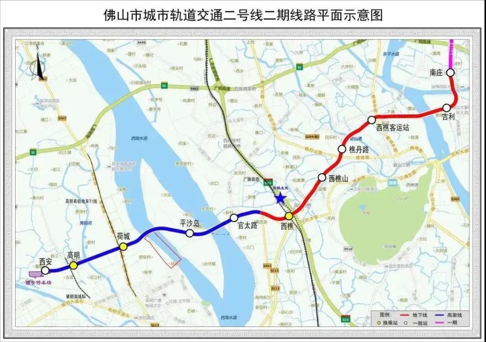 佛山地铁2号线二期是佛山市西南部的快速轨道交通线, 线路起于地铁2号