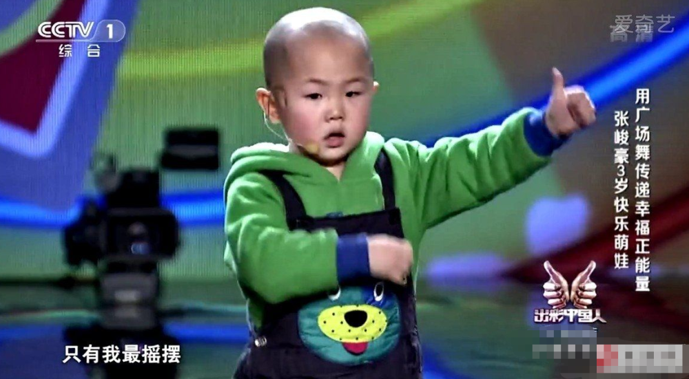 张峻豪:3岁上央视5岁上春晚,年入百万,他现在怎么样了