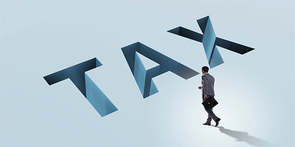 税收优惠政策