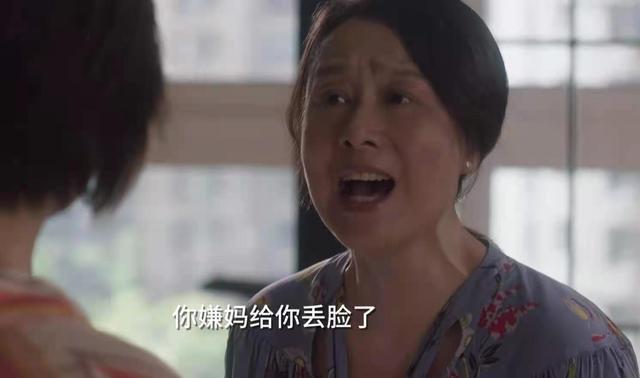 《小舍得》南建龙结局:被蔡菊英卷走所有家产,气火