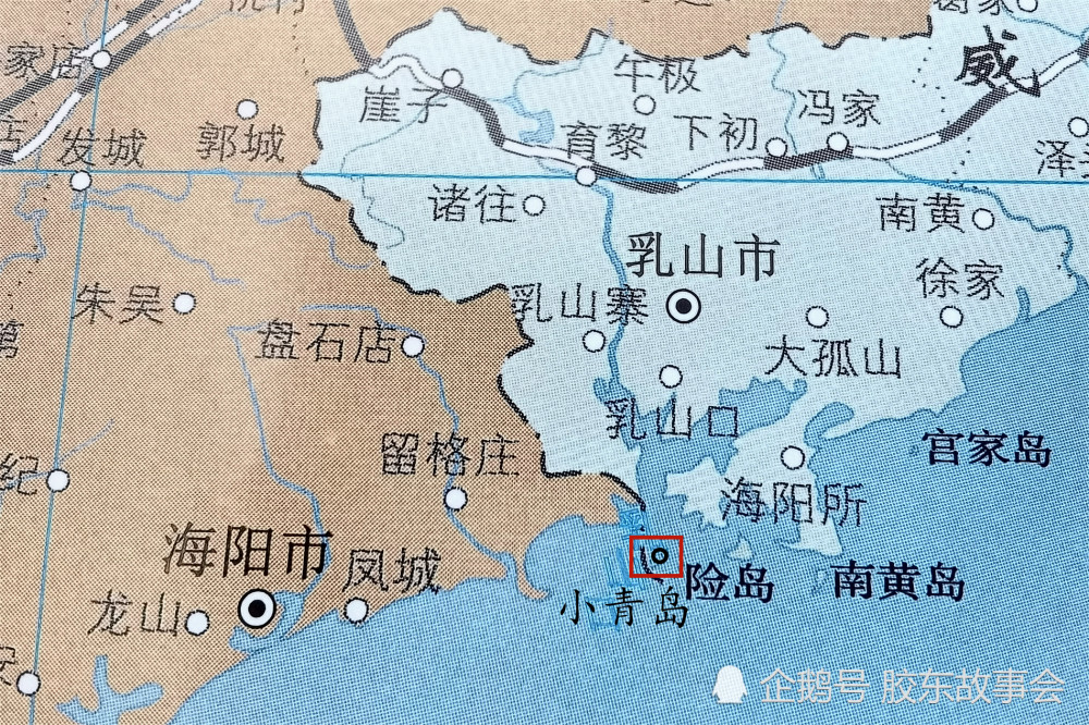 胶东地理:乳山市有座"小青岛",跟青岛市的那个岛同名