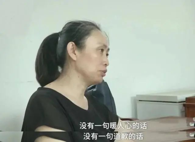 江歌母亲诉刘鑫:索赔200余万元,改名后的刘鑫并未出庭