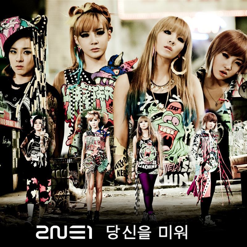 2ne1要复出?在出道11周年当日完成新歌录音,有望于5月