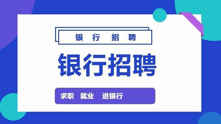 上海校园招聘_2014校园招聘上海站走进上大 复旦(3)