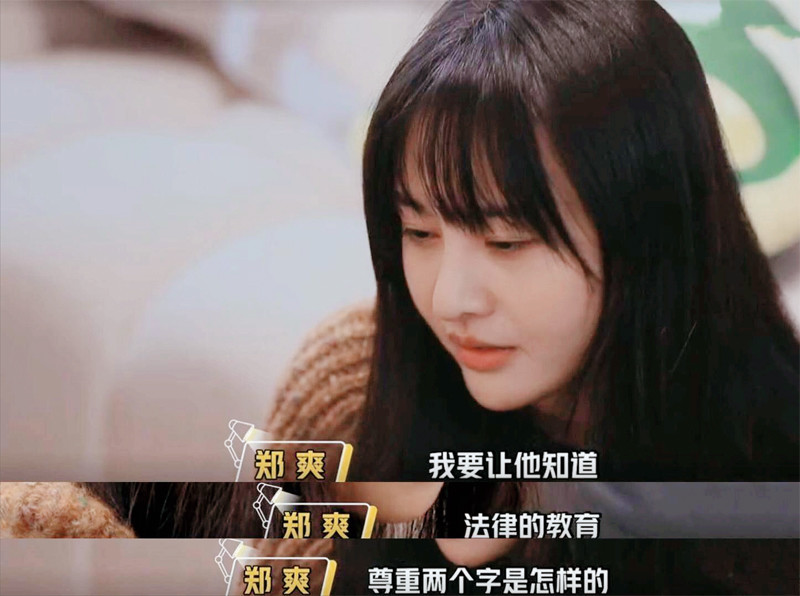 张恒郑爽抚养权案迎来大结局?dna鉴定孩子并非女方亲生?
