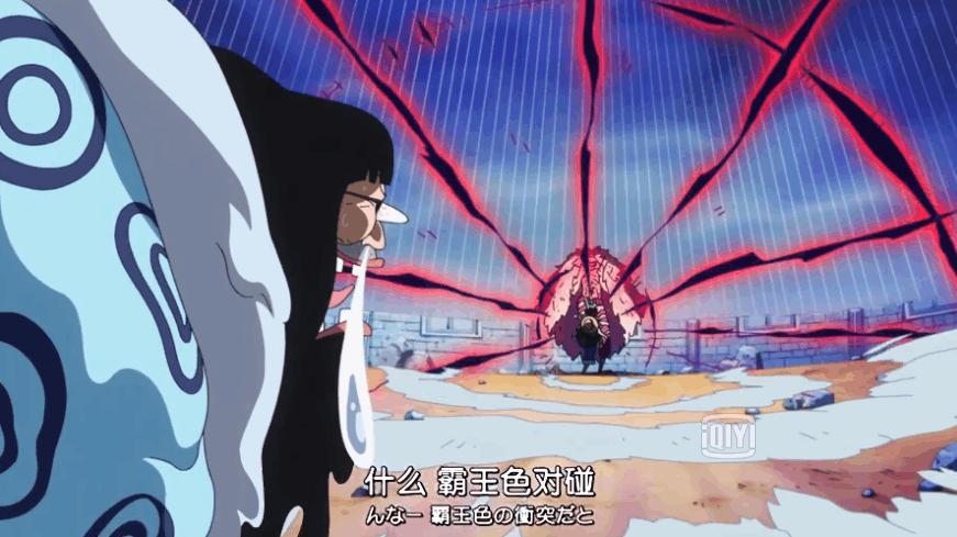 海贼王:尾田大改op战力体系,霸王色霸气大翻身,谁是最