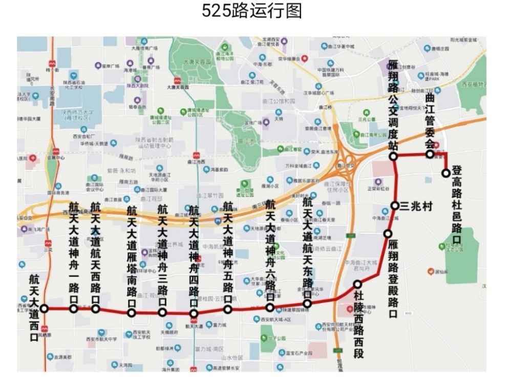 187路525路4月16日起调整 186路17日起调整