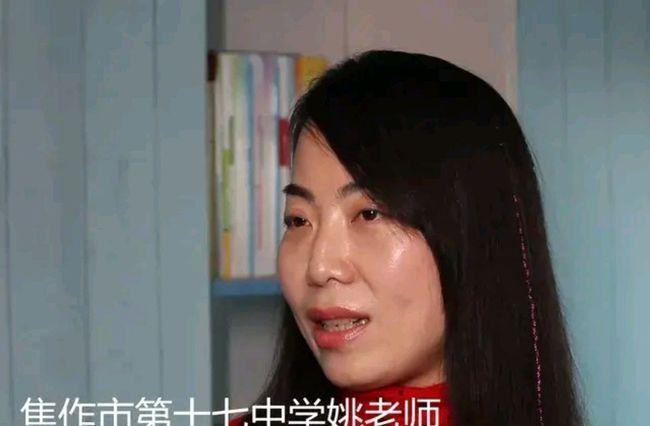 焦作十七中姚老师,获网友们力挺,究竟是职称重要还是教书重要?