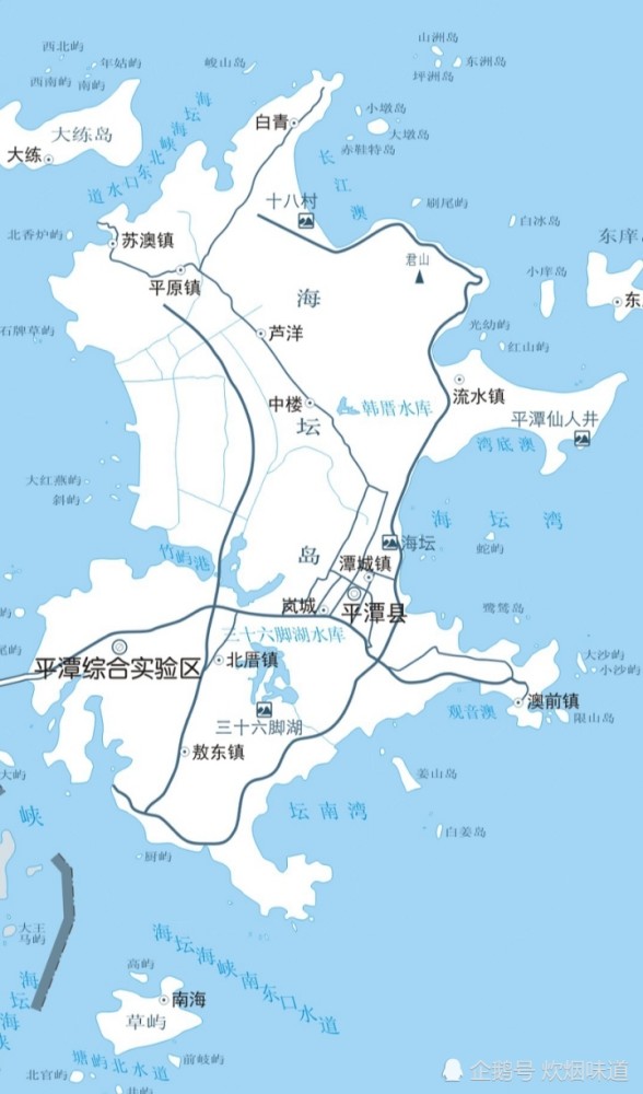 平潭综合实验区和平潭县叫习惯了,好多人都忘了这里其实叫海坛岛