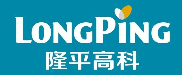 隆平高科预告一季度实现净利润达3600万以上今年业绩可否节节攀升