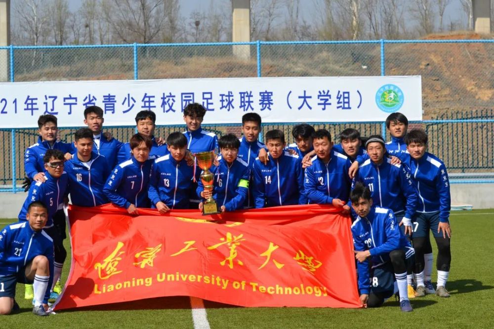此外,中国刑事警察学院,大连海事大学,大连理工大学等8所院校获得了