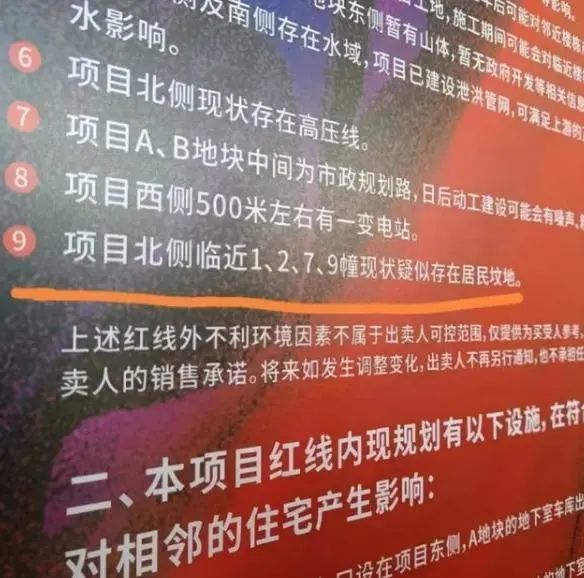 山体招聘_苏宁金融研究院开始新一轮招聘,有才你就来(4)