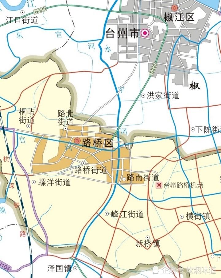 浙江台州市区有椒江区,黄岩区,路桥区,哪一个是发展最好的市中心呢?
