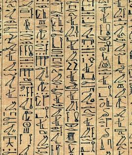 《牛津通识课:古埃及象形文字:蕴藏着古埃及文明的神秘力量!