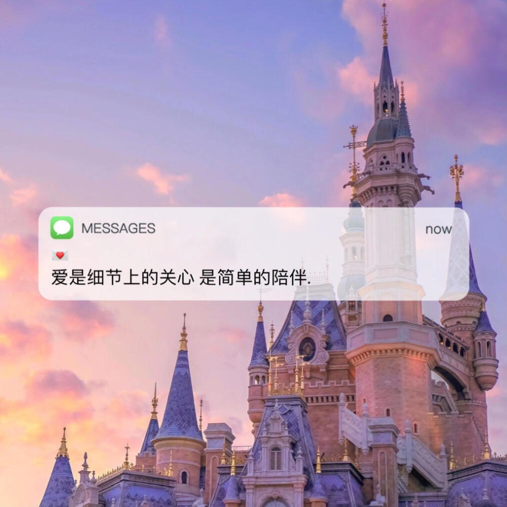 "似水如鱼的浪漫文案"