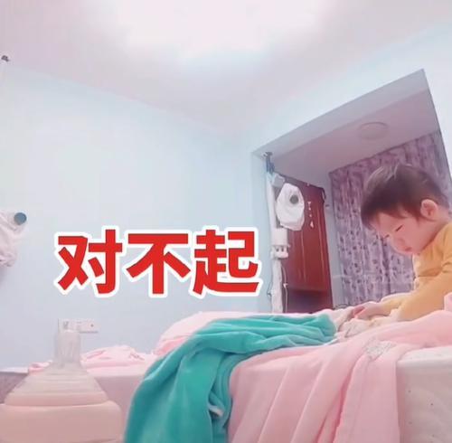 心儿不小心吐了一床奶脱口而出的几个字让张亮伊能静傻了眼
