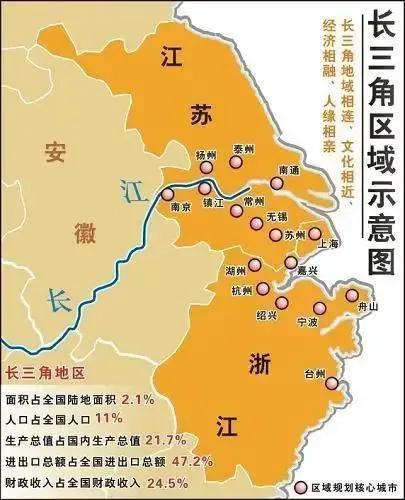 全国人均gdp十强城市(3)