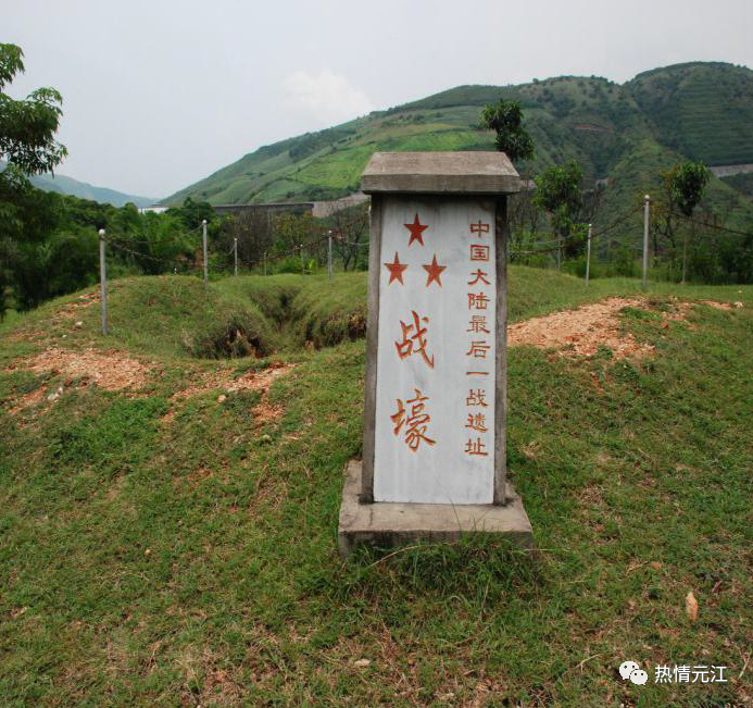 1950年春节后,中共蒙自地委(原滇南地委)和蒙自军分区鉴于全国,全省已