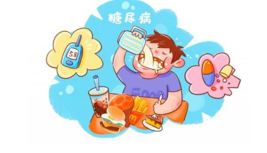 糖尿病的5个饮食误区,很多人错得离谱,中老年人别吃这