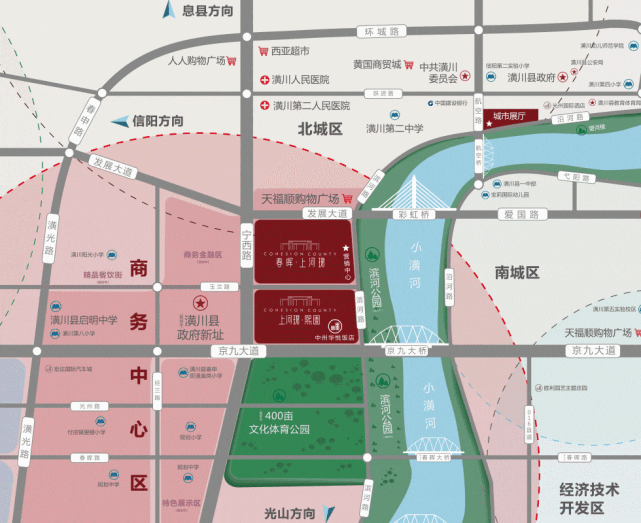 0m 本项目推广名为"春晖·上河珺,核准名以地名办为准 本宣传资料